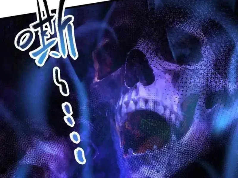 Toàn Cầu Ngự Thú: Ta Có Thể Thấy Lộ Tuyến Tiến Hoá - Chapter 53 - Page 122