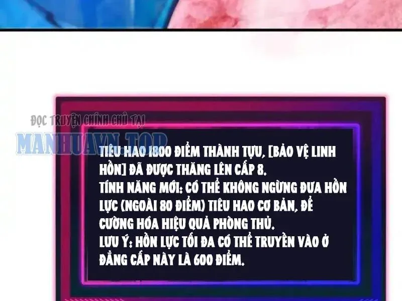 Toàn Cầu Ngự Thú: Ta Có Thể Thấy Lộ Tuyến Tiến Hoá - Chapter 53 - Page 18