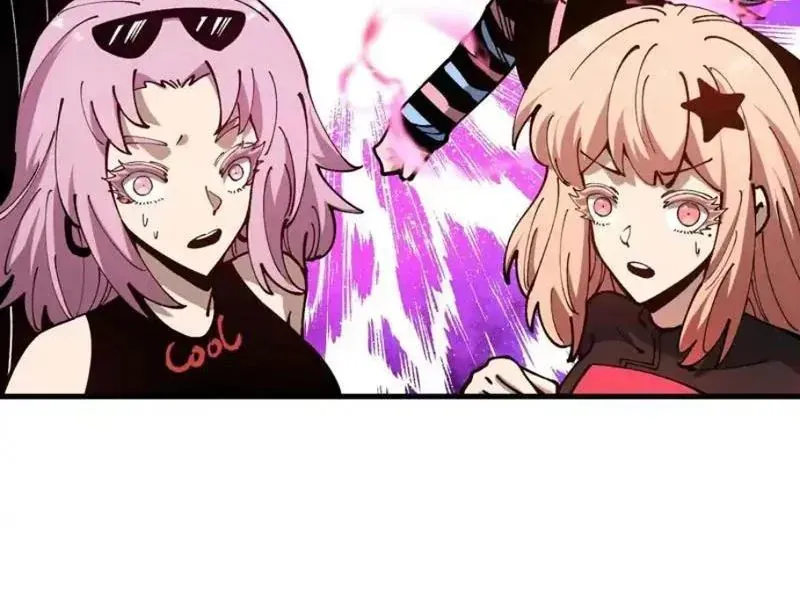 Toàn Cầu Ngự Thú: Ta Có Thể Thấy Lộ Tuyến Tiến Hoá - Chapter 53 - Page 20