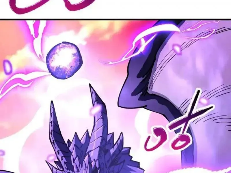 Toàn Cầu Ngự Thú: Ta Có Thể Thấy Lộ Tuyến Tiến Hoá - Chapter 53 - Page 25