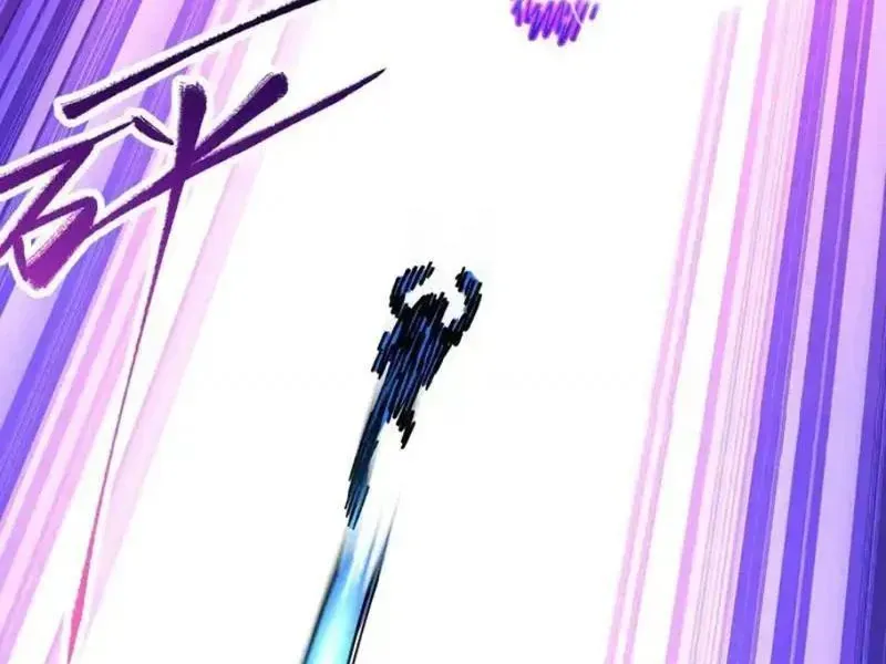 Toàn Cầu Ngự Thú: Ta Có Thể Thấy Lộ Tuyến Tiến Hoá - Chapter 53 - Page 38