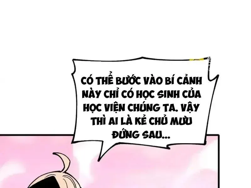Toàn Cầu Ngự Thú: Ta Có Thể Thấy Lộ Tuyến Tiến Hoá - Chapter 53 - Page 71