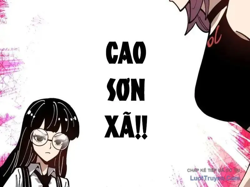 Toàn Cầu Ngự Thú: Ta Có Thể Thấy Lộ Tuyến Tiến Hoá - Chapter 53 - Page 74