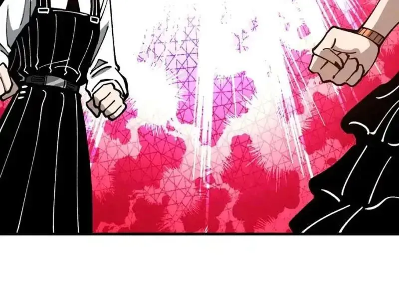 Toàn Cầu Ngự Thú: Ta Có Thể Thấy Lộ Tuyến Tiến Hoá - Chapter 53 - Page 75