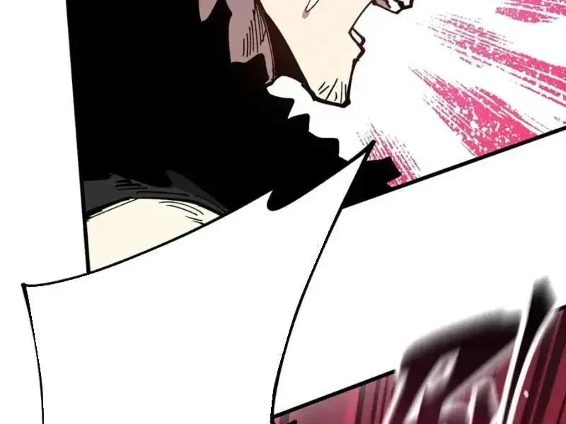 Toàn Cầu Ngự Thú: Ta Có Thể Thấy Lộ Tuyến Tiến Hoá - Chapter 53 - Page 85