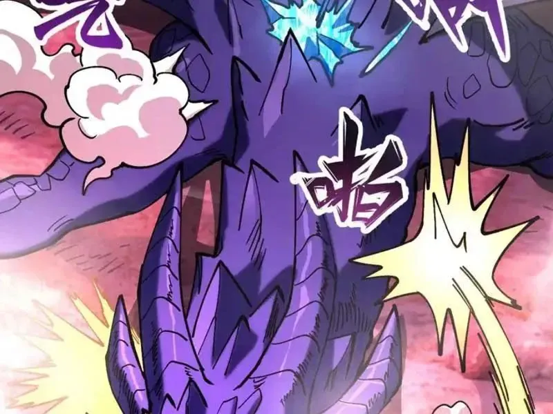 Toàn Cầu Ngự Thú: Ta Có Thể Thấy Lộ Tuyến Tiến Hoá - Chapter 53 - Page 97