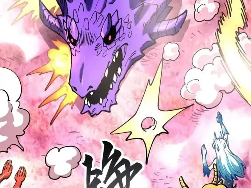 Toàn Cầu Ngự Thú: Ta Có Thể Thấy Lộ Tuyến Tiến Hoá - Chapter 53 - Page 98