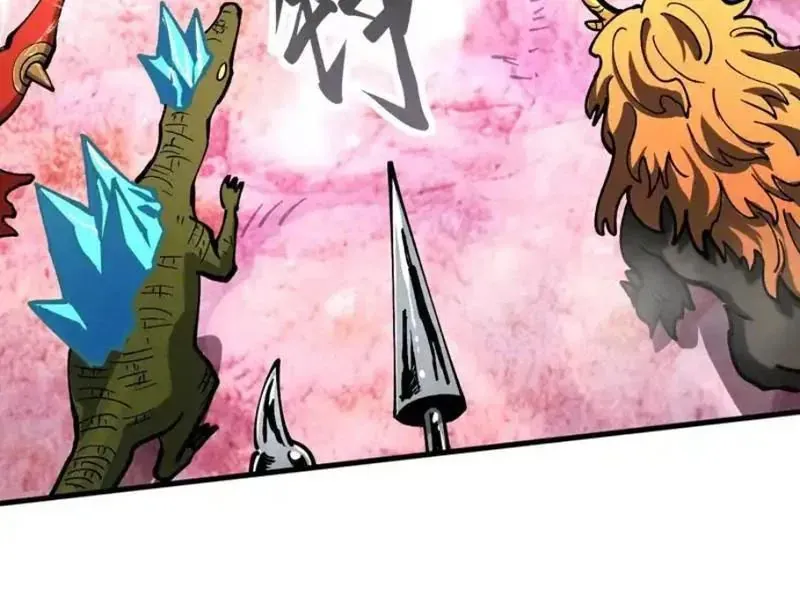 Toàn Cầu Ngự Thú: Ta Có Thể Thấy Lộ Tuyến Tiến Hoá - Chapter 53 - Page 99