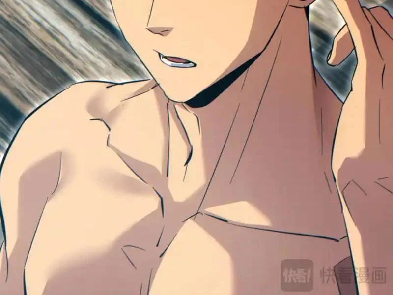 Mạt Thế Trọng Sinh: Ta Quay Gacha Làm Trùm! - Chapter 81 - Page 12