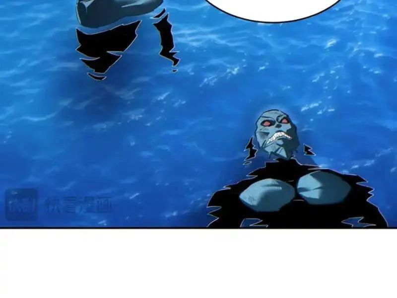 Mạt Thế Trọng Sinh: Ta Quay Gacha Làm Trùm! - Chapter 81 - Page 91