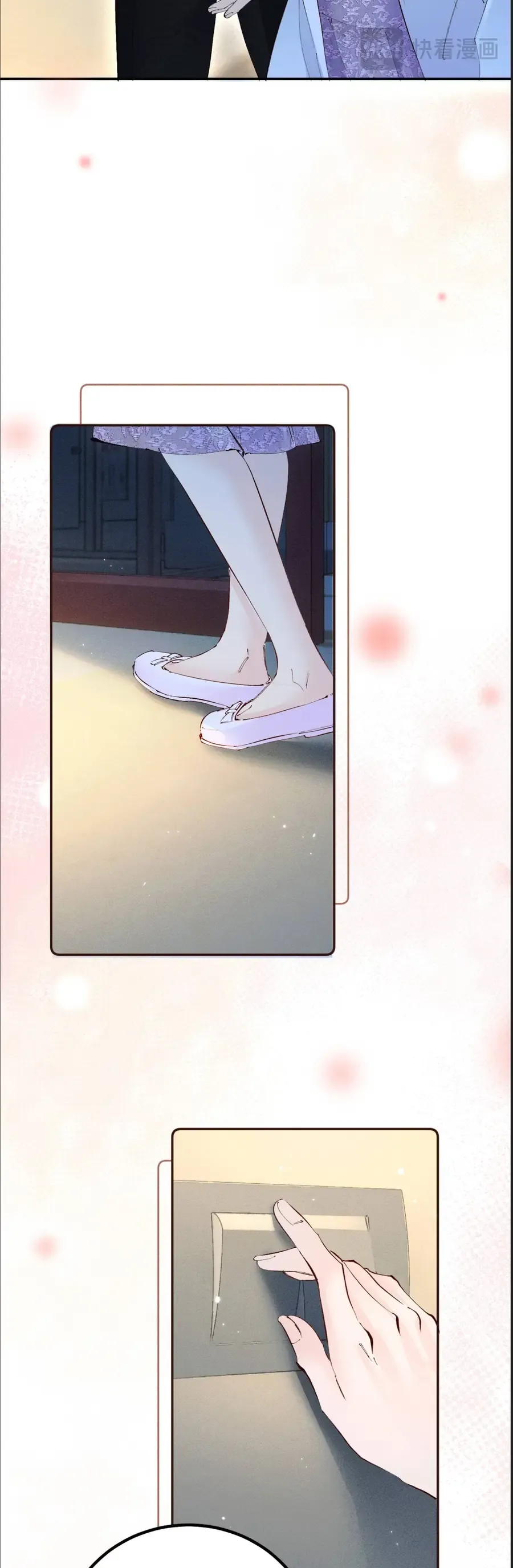 Siêu Cấp Cưng Chiều - Chapter 39 - Page 24