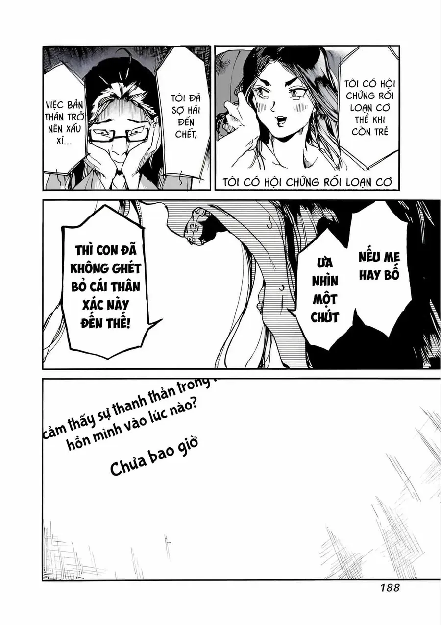 Koko wa Ima kara Rinri desu. - Chapter 43 - Page 16