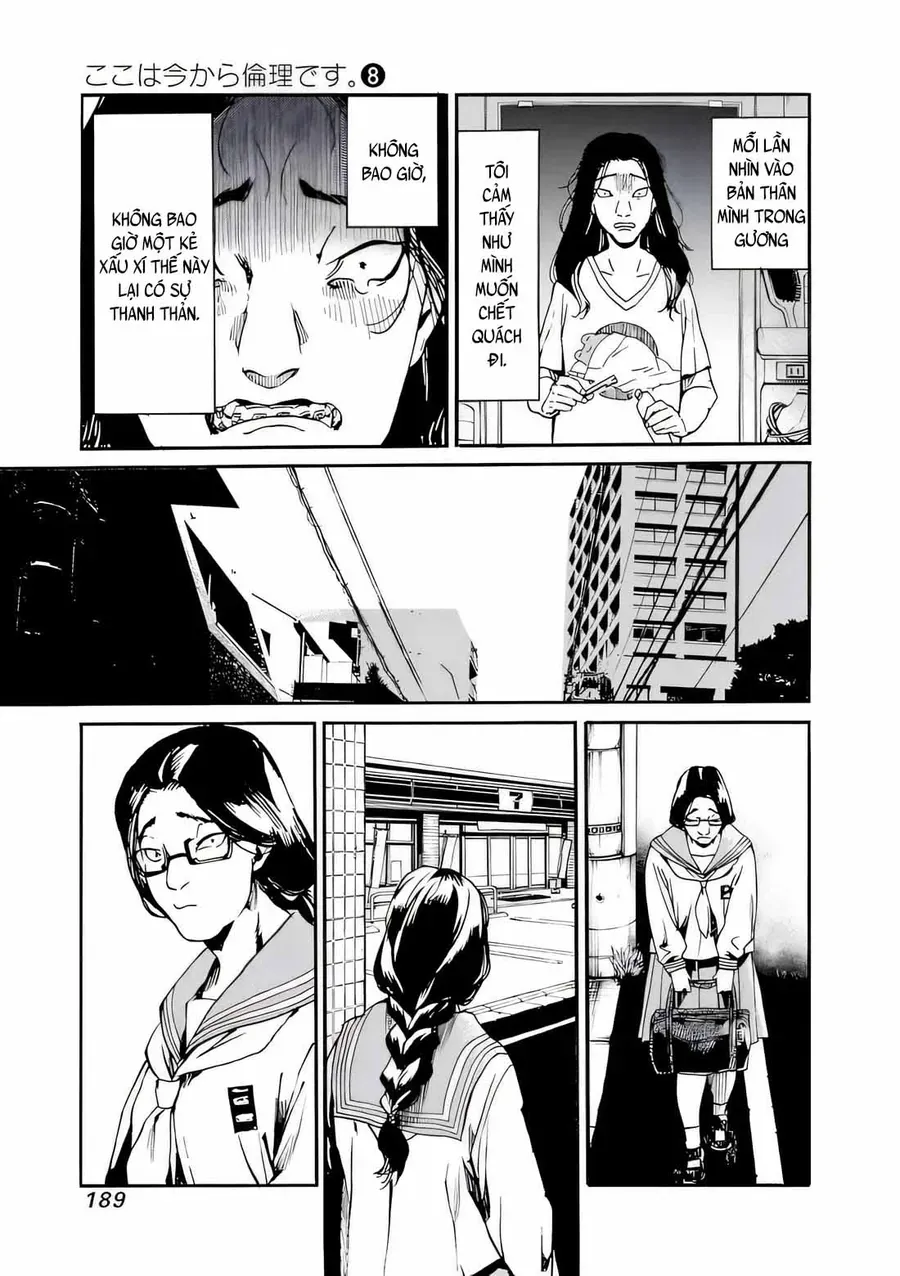 Koko wa Ima kara Rinri desu. - Chapter 43 - Page 17