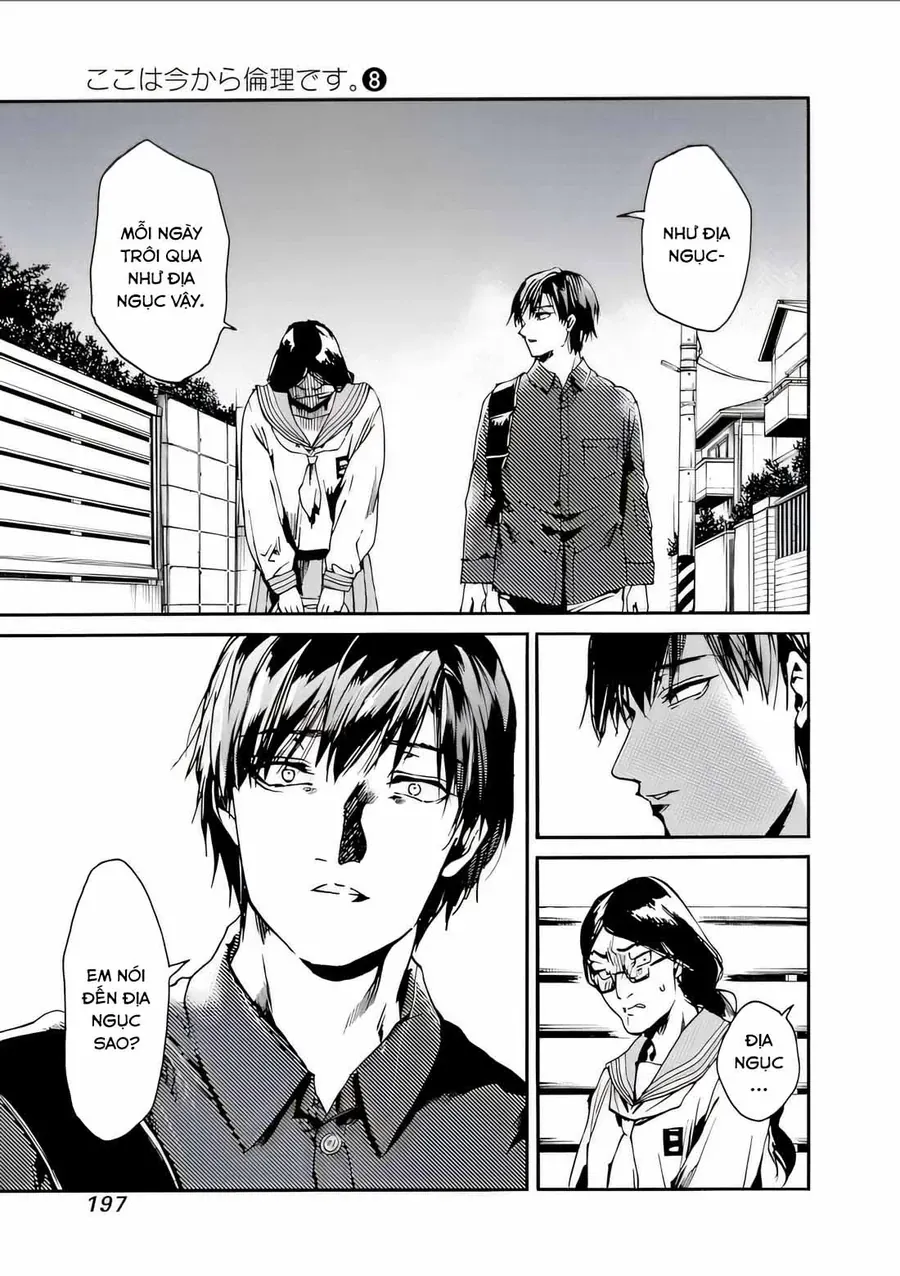 Koko wa Ima kara Rinri desu. - Chapter 43 - Page 25