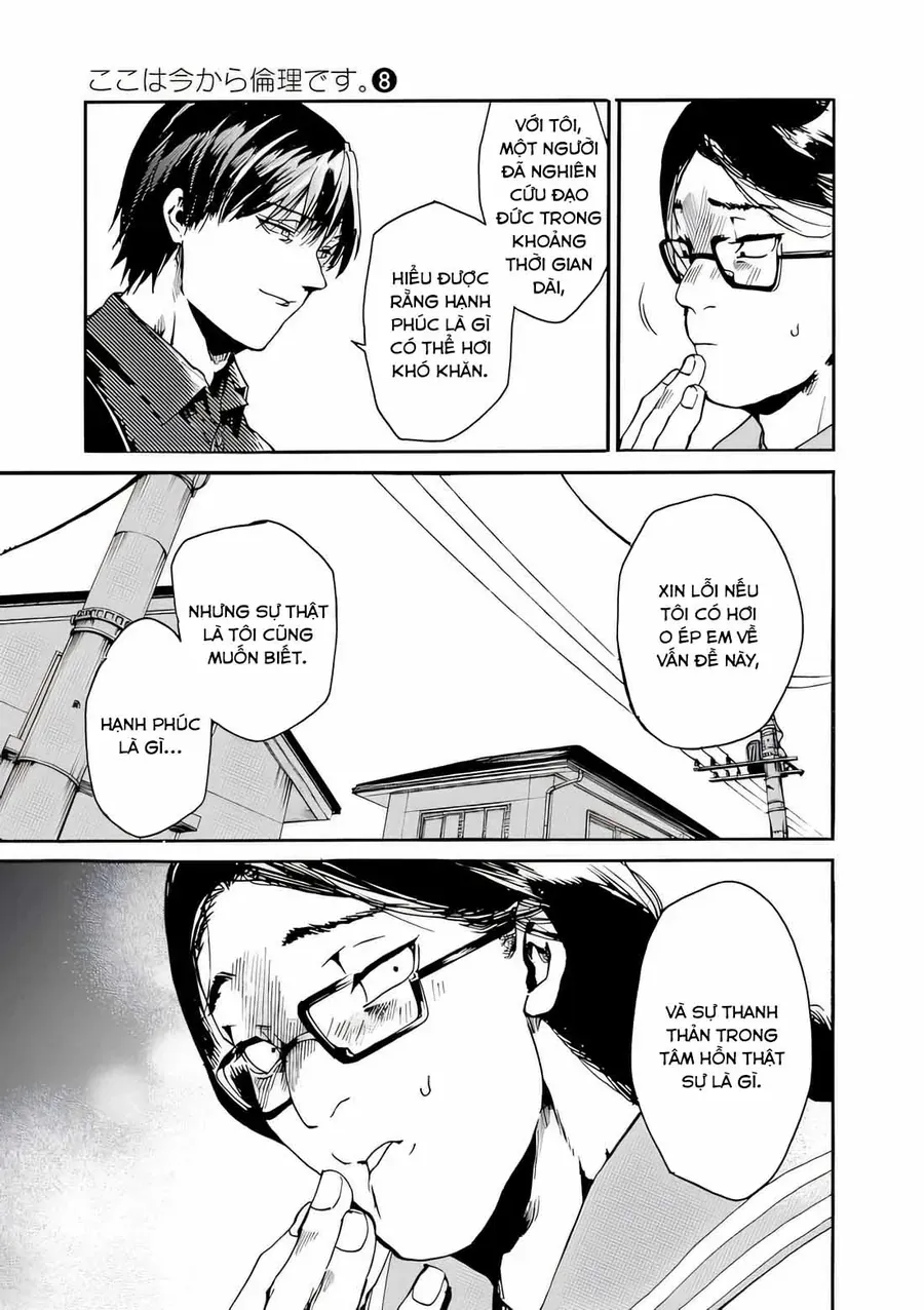 Koko wa Ima kara Rinri desu. - Chapter 43 - Page 29