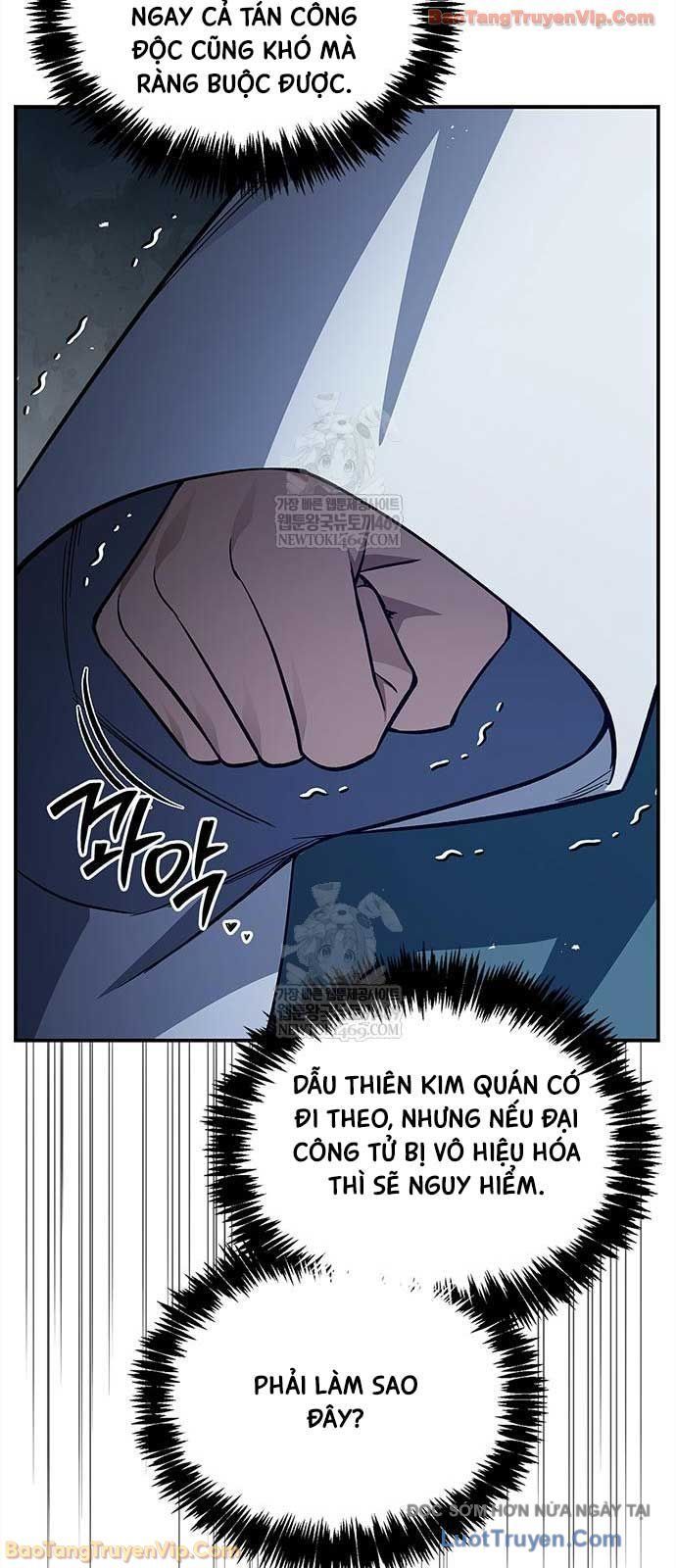 Thiên Qua Thư Khố Đại Công Tử - Chapter 159 - Page 25