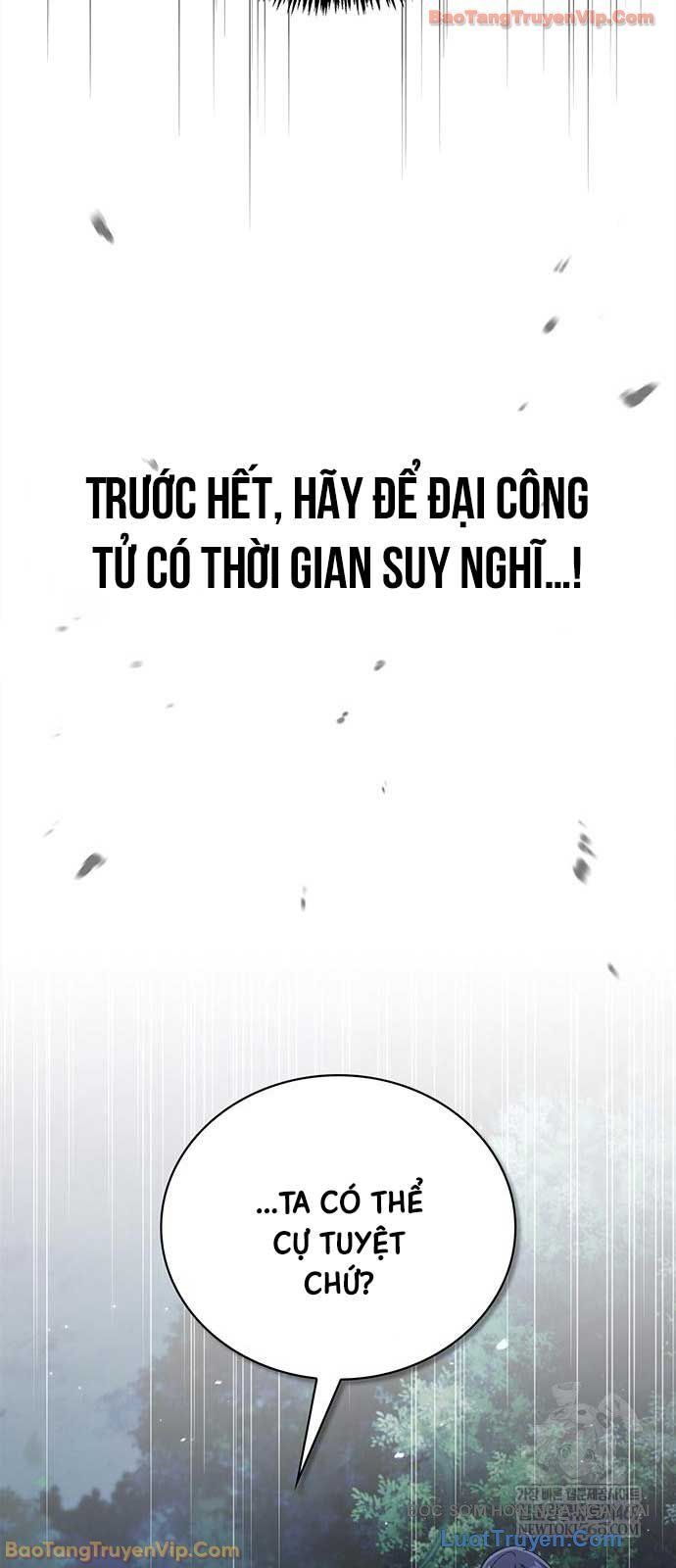 Thiên Qua Thư Khố Đại Công Tử - Chapter 159 - Page 26