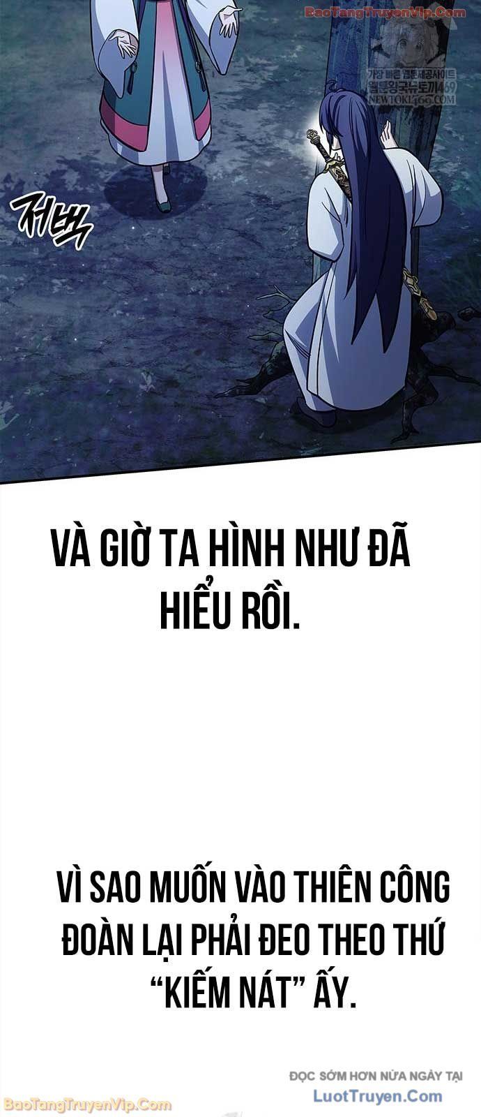 Thiên Qua Thư Khố Đại Công Tử - Chapter 159 - Page 51