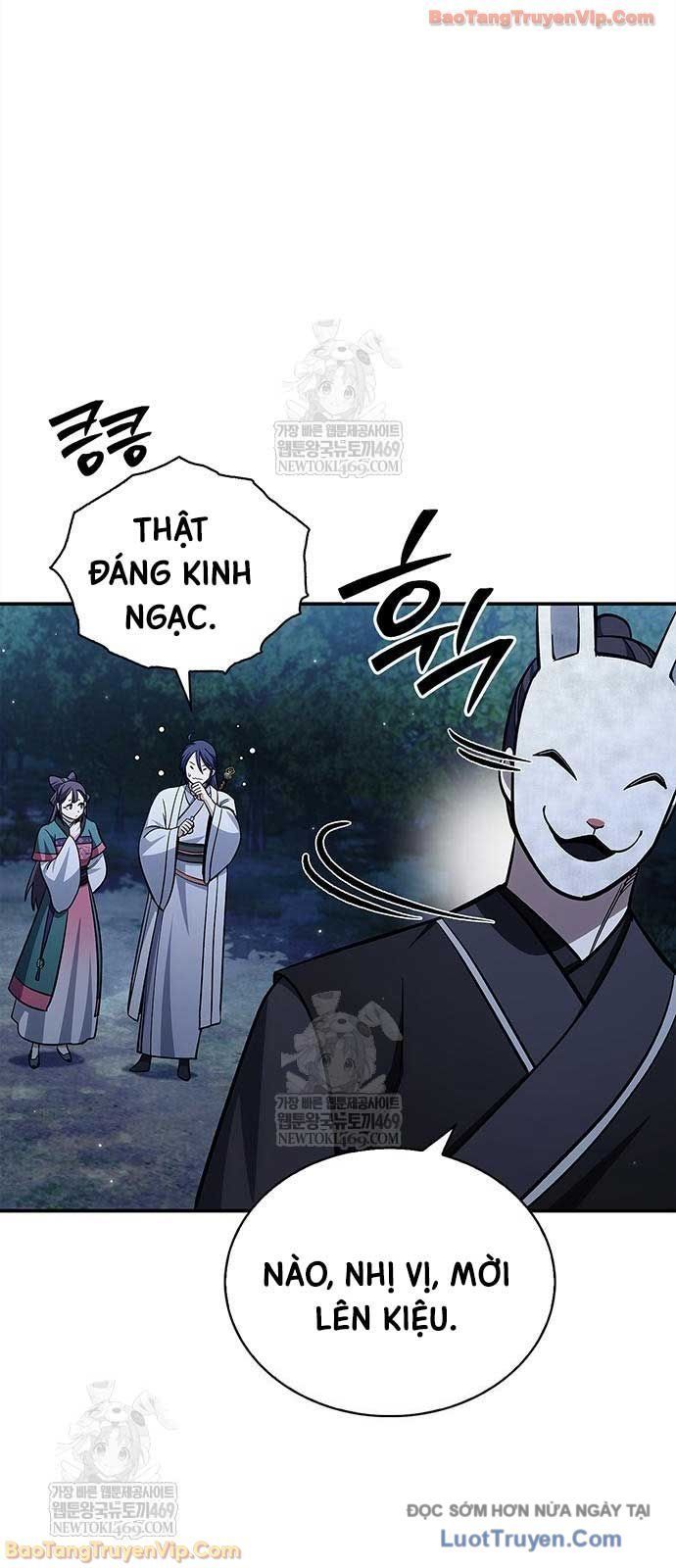 Thiên Qua Thư Khố Đại Công Tử - Chapter 159 - Page 73