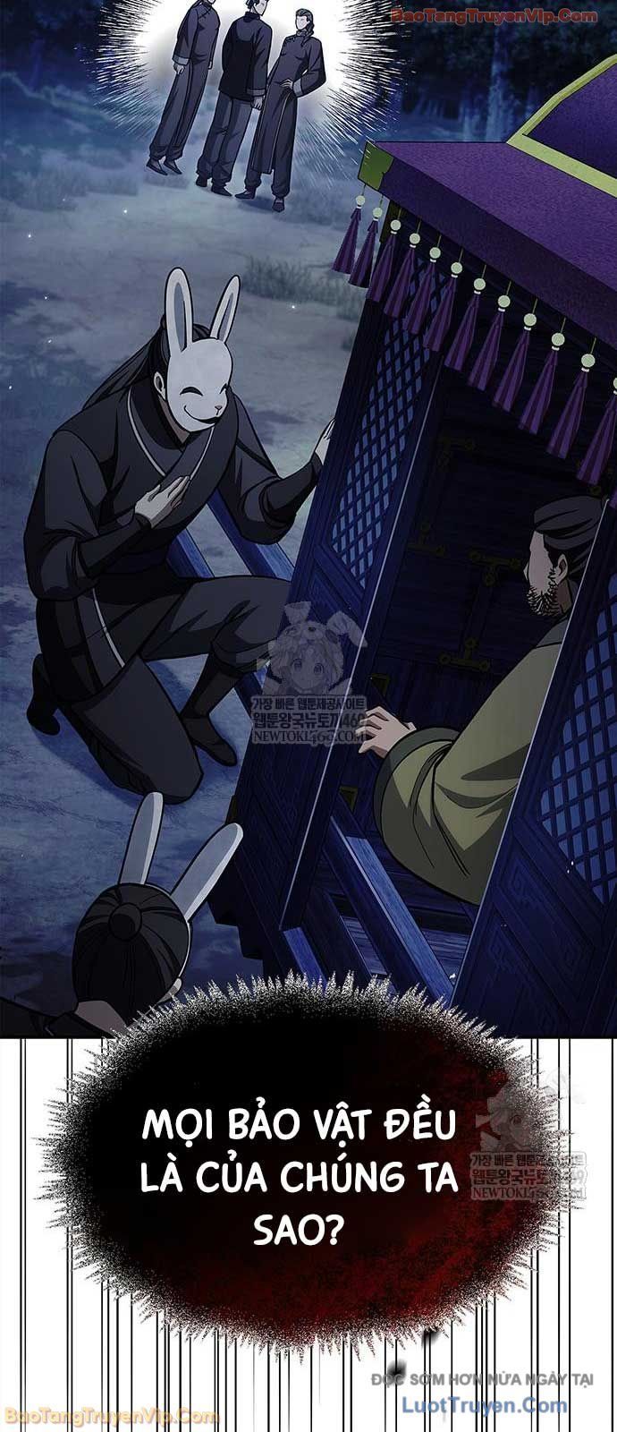 Thiên Qua Thư Khố Đại Công Tử - Chapter 159 - Page 77