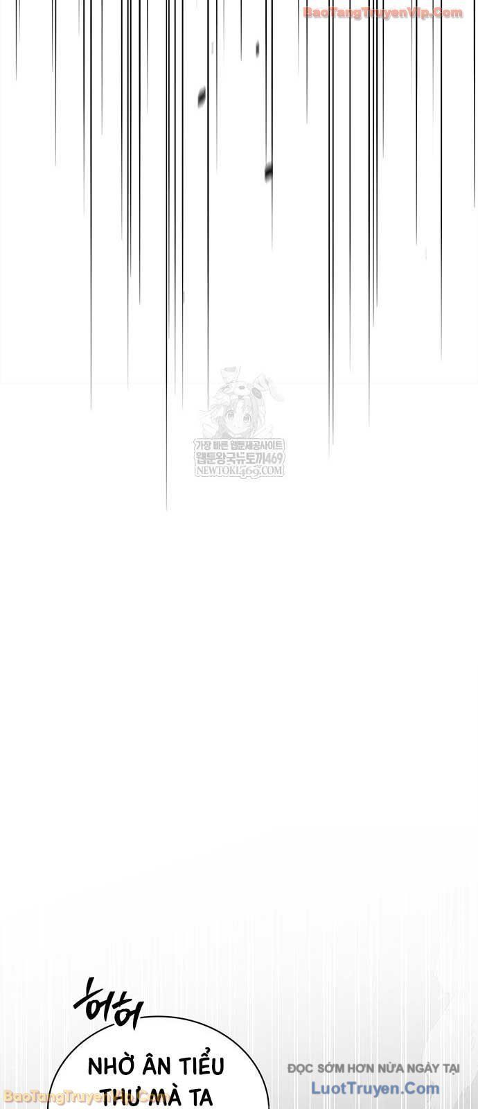 Thiên Qua Thư Khố Đại Công Tử - Chapter 159 - Page 78