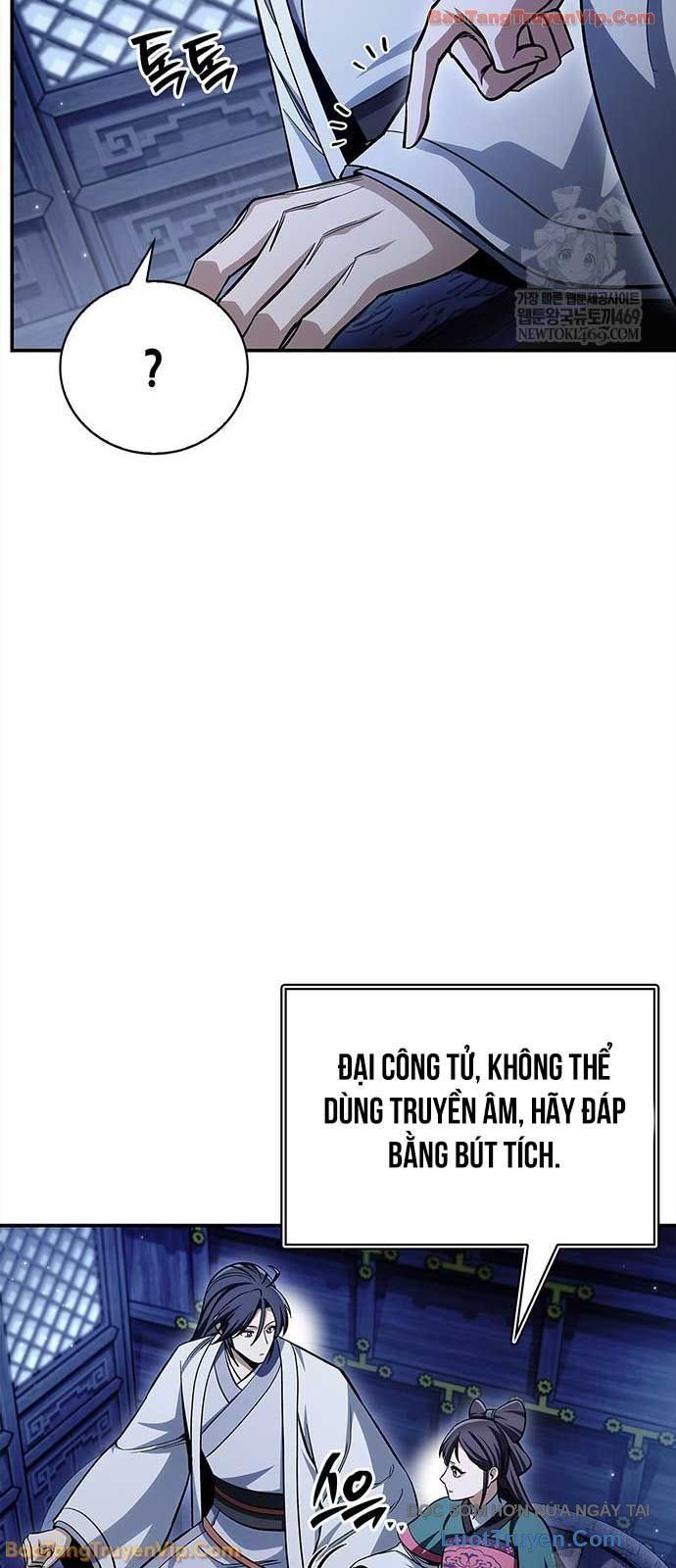 Thiên Qua Thư Khố Đại Công Tử - Chapter 159 - Page 81