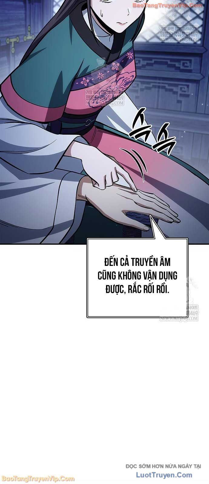 Thiên Qua Thư Khố Đại Công Tử - Chapter 159 - Page 83