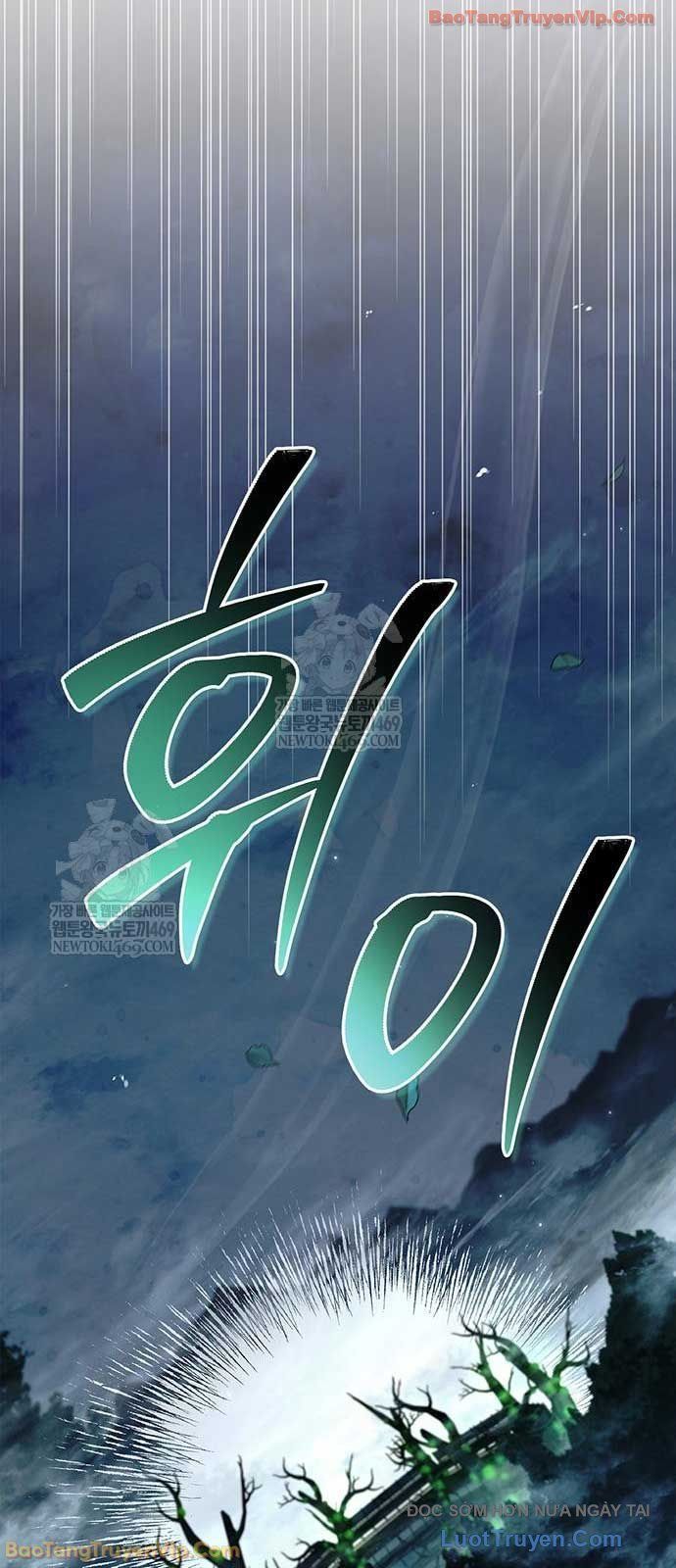 Thiên Qua Thư Khố Đại Công Tử - Chapter 159 - Page 87