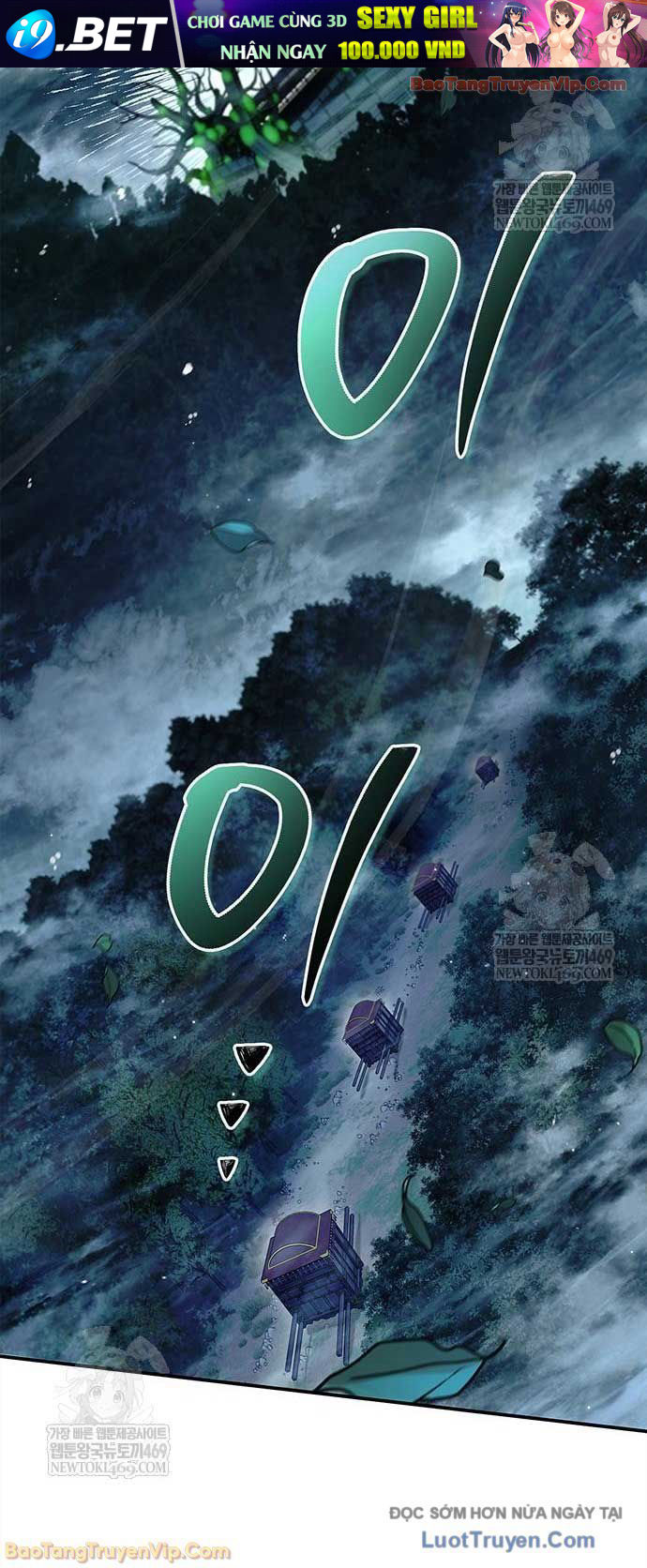 Thiên Qua Thư Khố Đại Công Tử - Chapter 159 - Page 88