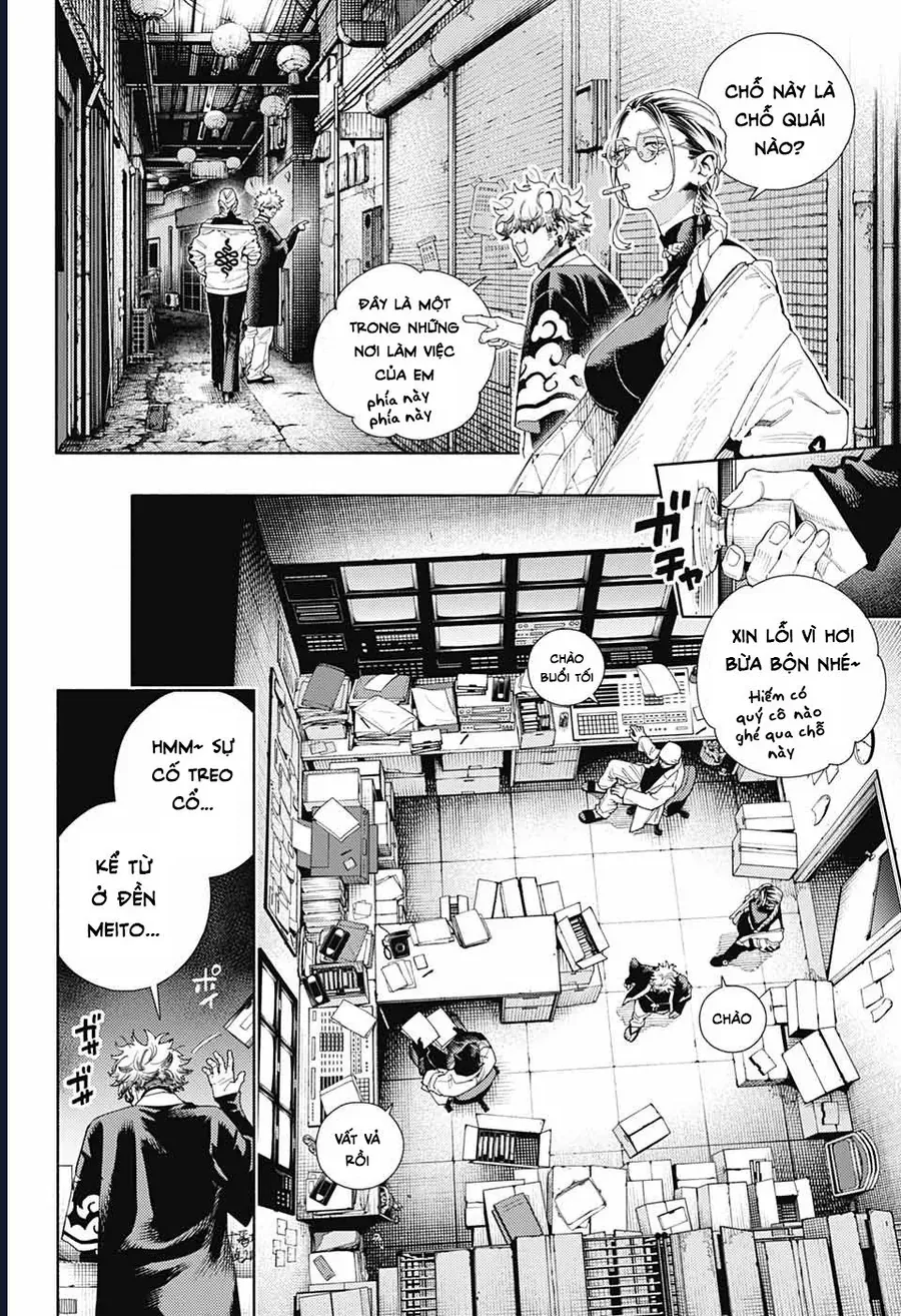 Gokurakugai - Chapter 12 - Page 17