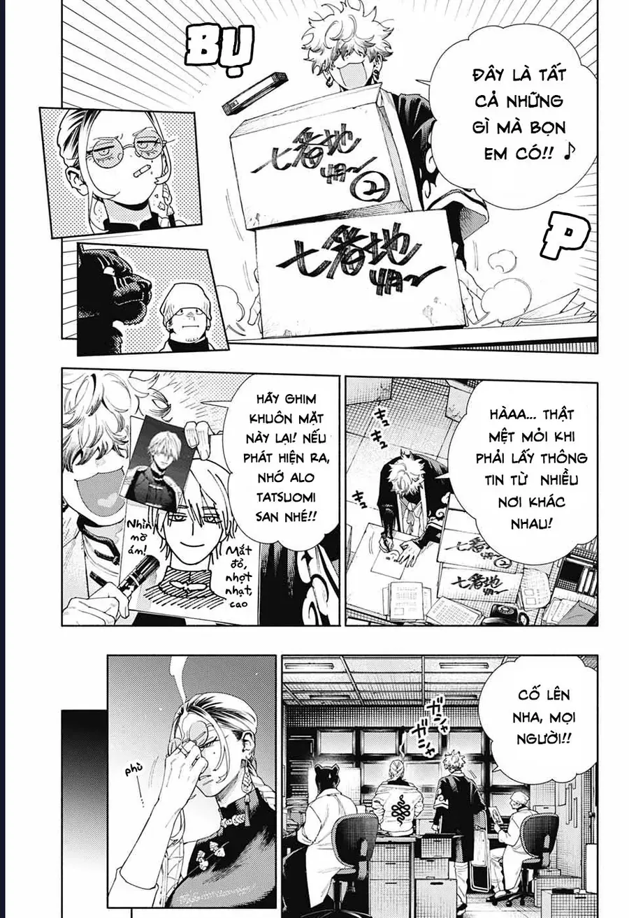 Gokurakugai - Chapter 12 - Page 18