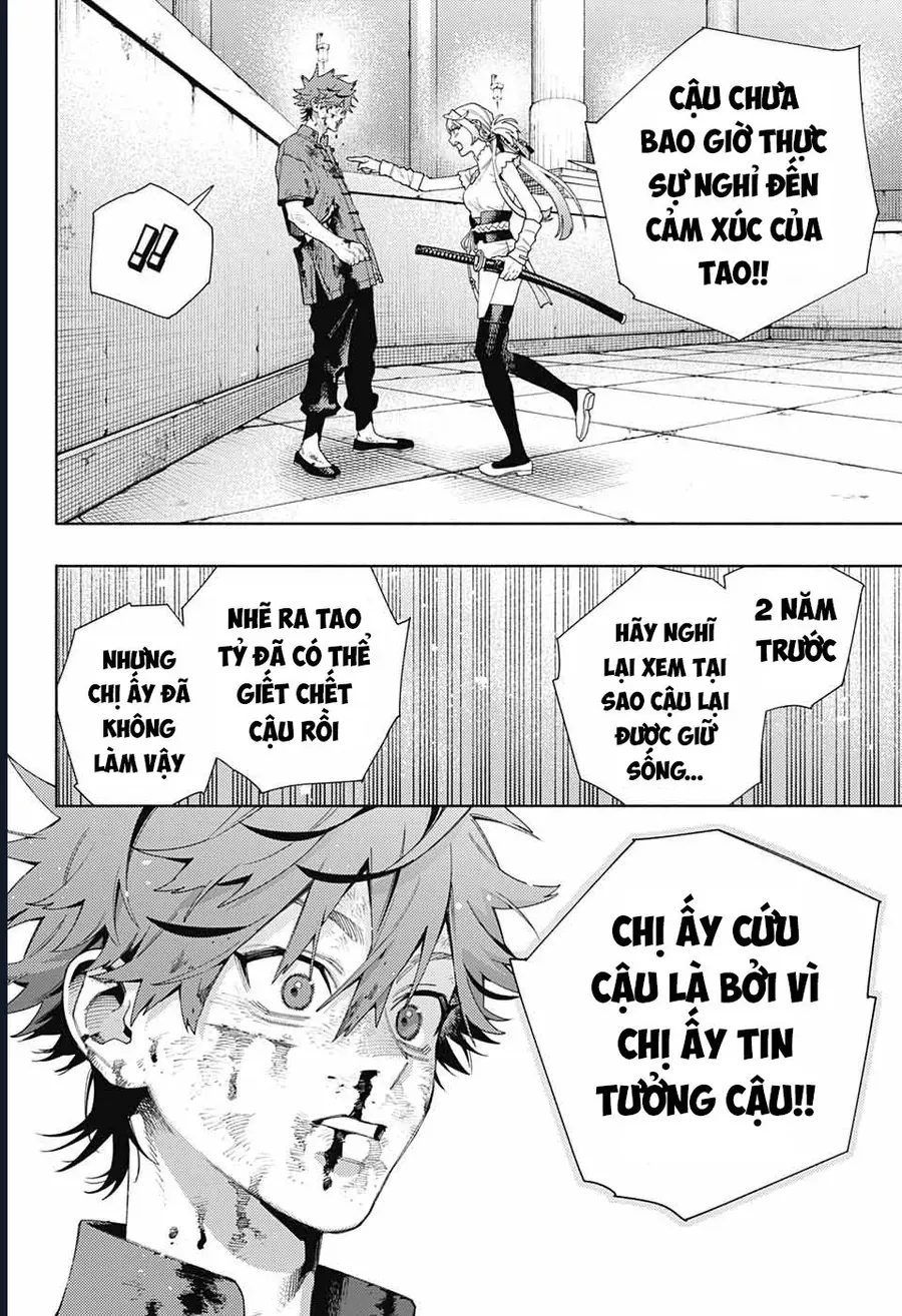 Gokurakugai - Chapter 12 - Page 23