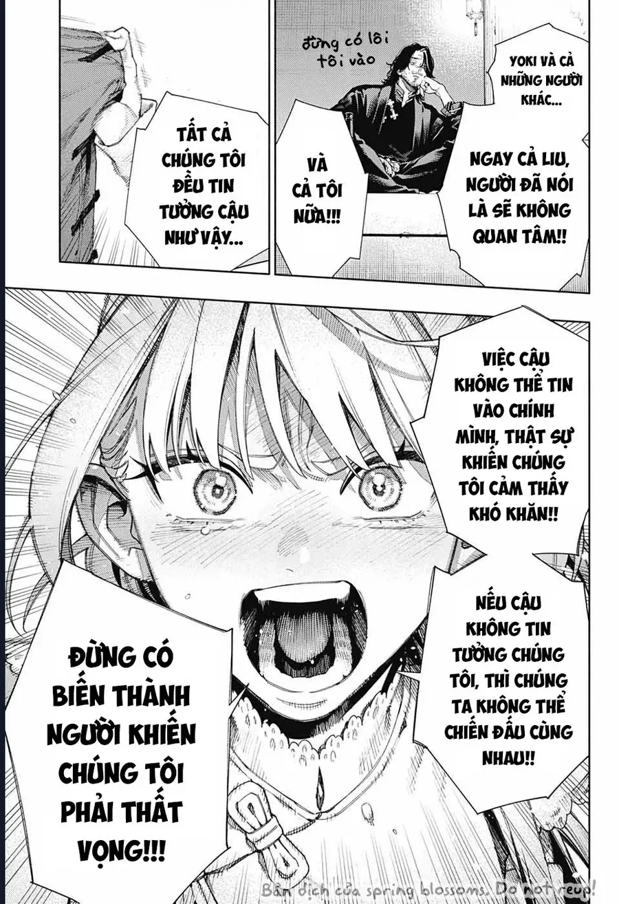 Gokurakugai - Chapter 12 - Page 24