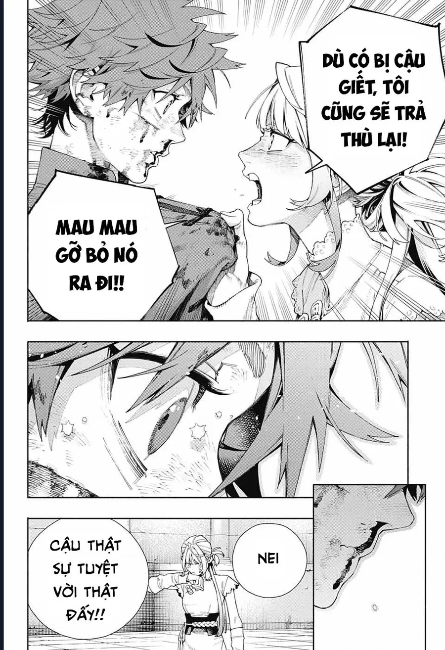 Gokurakugai - Chapter 12 - Page 25