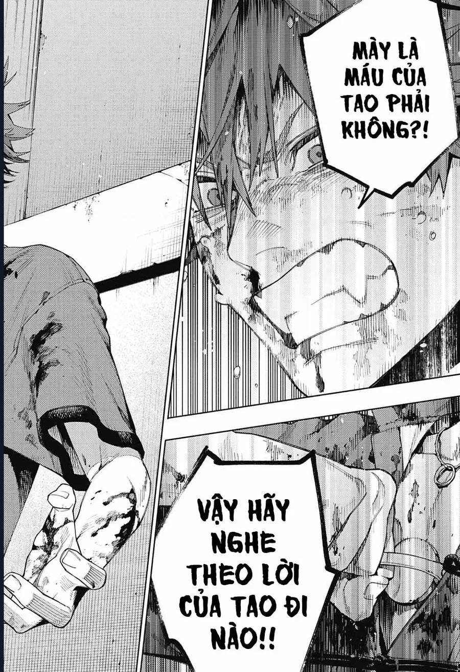 Gokurakugai - Chapter 12 - Page 27