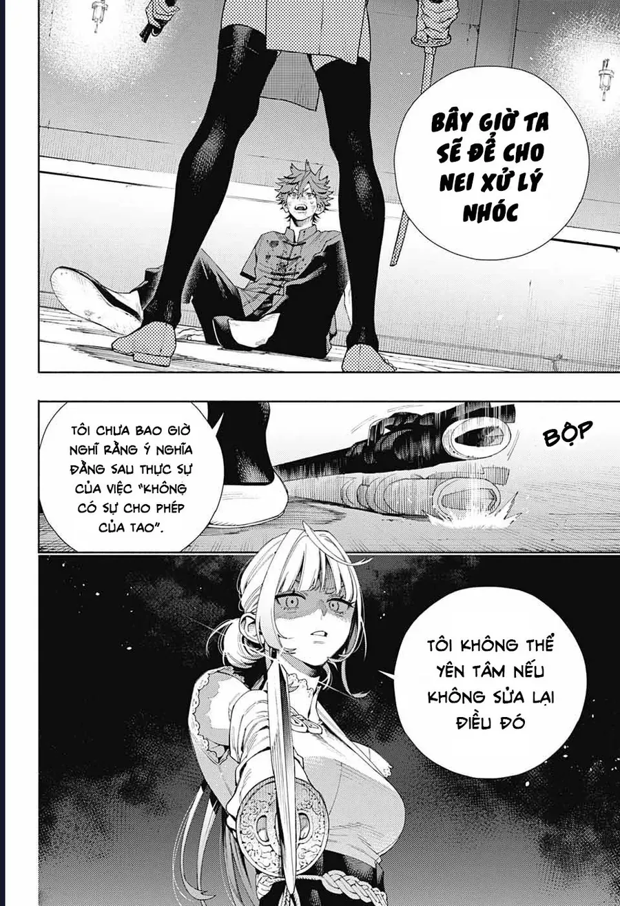 Gokurakugai - Chapter 12 - Page 5