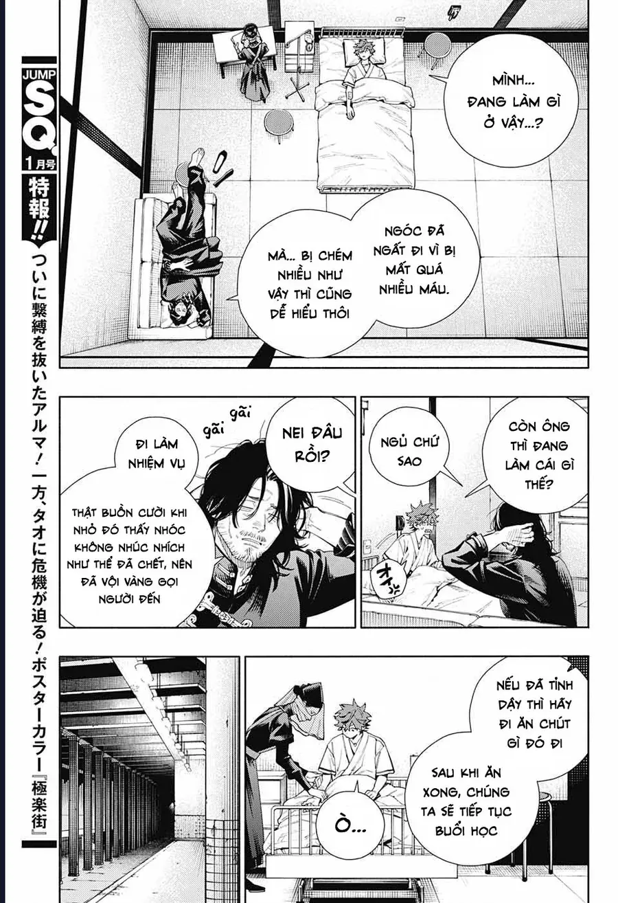 Gokurakugai - Chapter 13 - Page 12