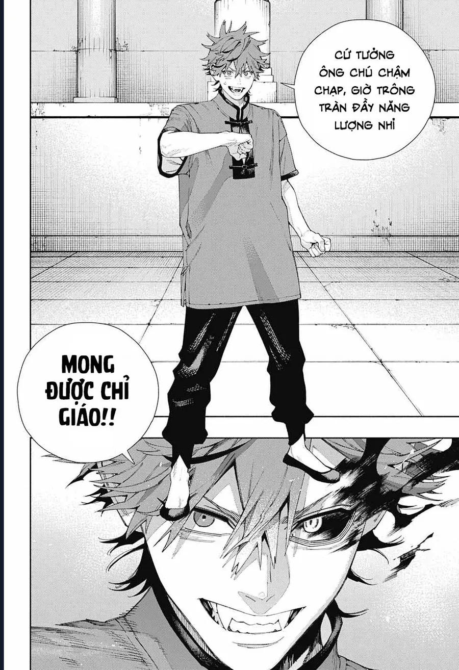 Gokurakugai - Chapter 13 - Page 15