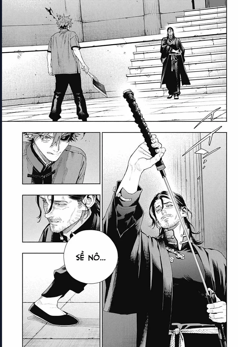 Gokurakugai - Chapter 13 - Page 16