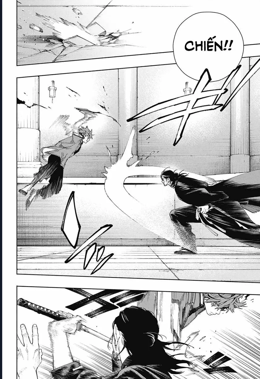 Gokurakugai - Chapter 13 - Page 17