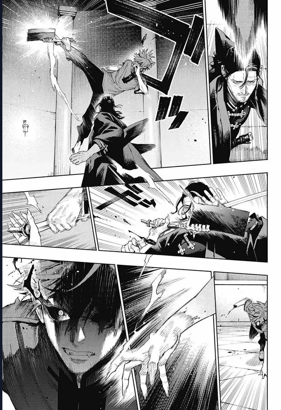 Gokurakugai - Chapter 13 - Page 20