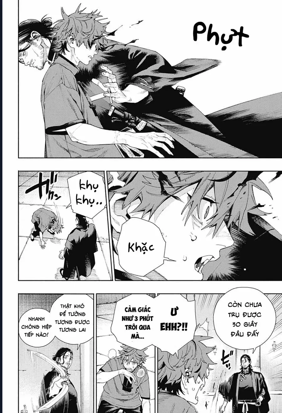 Gokurakugai - Chapter 13 - Page 21