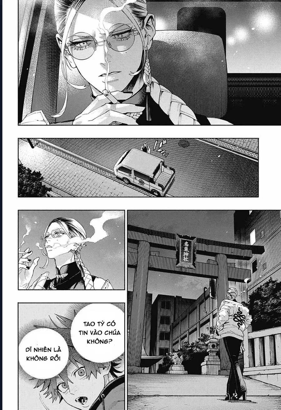 Gokurakugai - Chapter 13 - Page 27