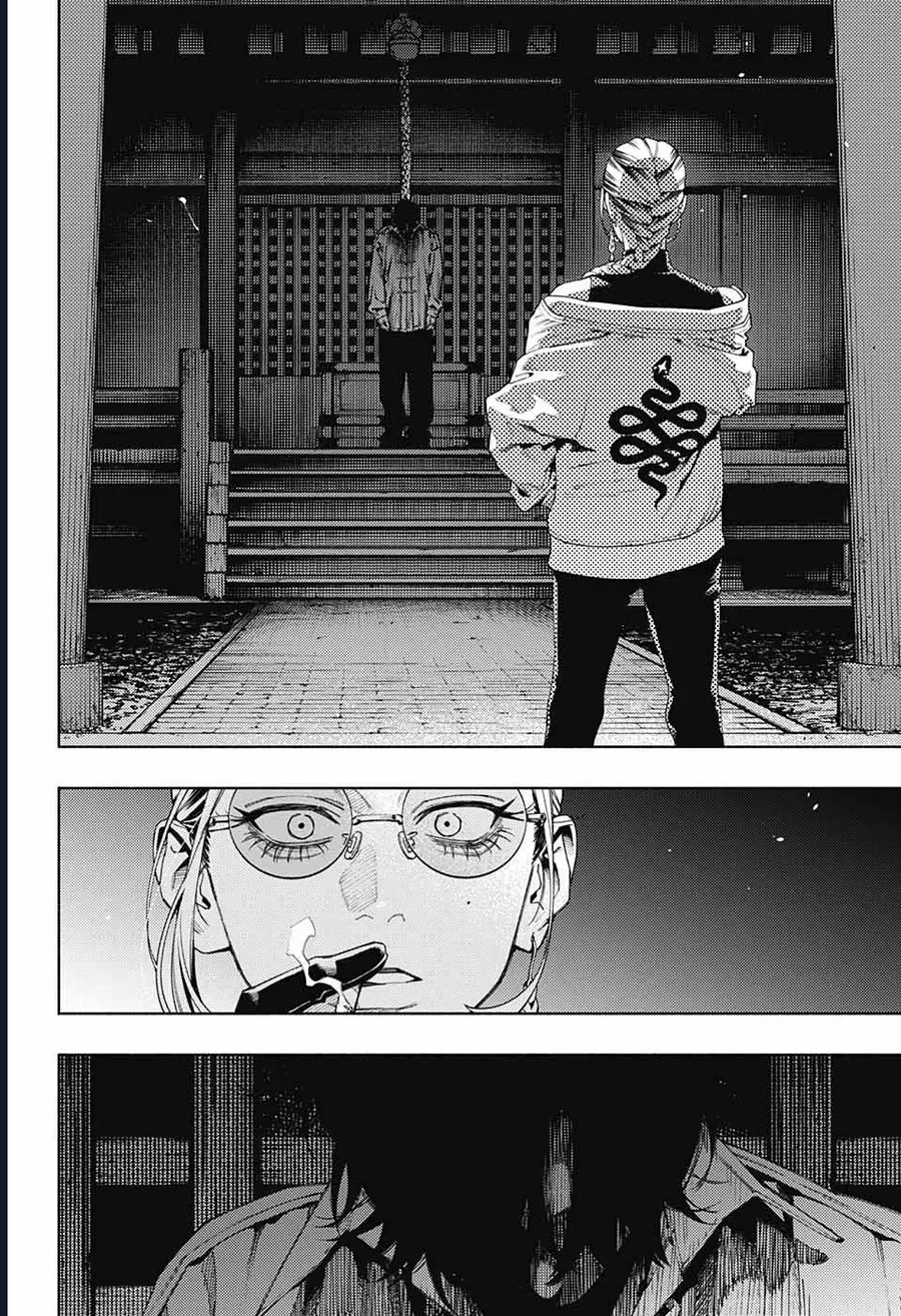 Gokurakugai - Chapter 13 - Page 29