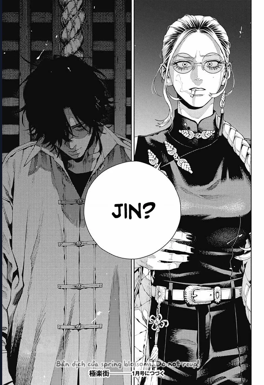 Gokurakugai - Chapter 13 - Page 30