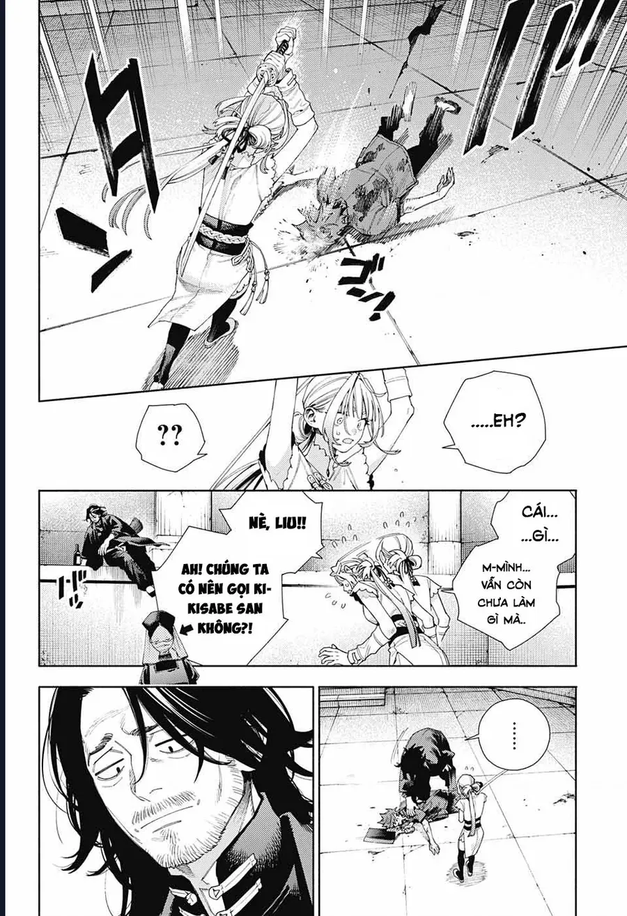 Gokurakugai - Chapter 13 - Page 7