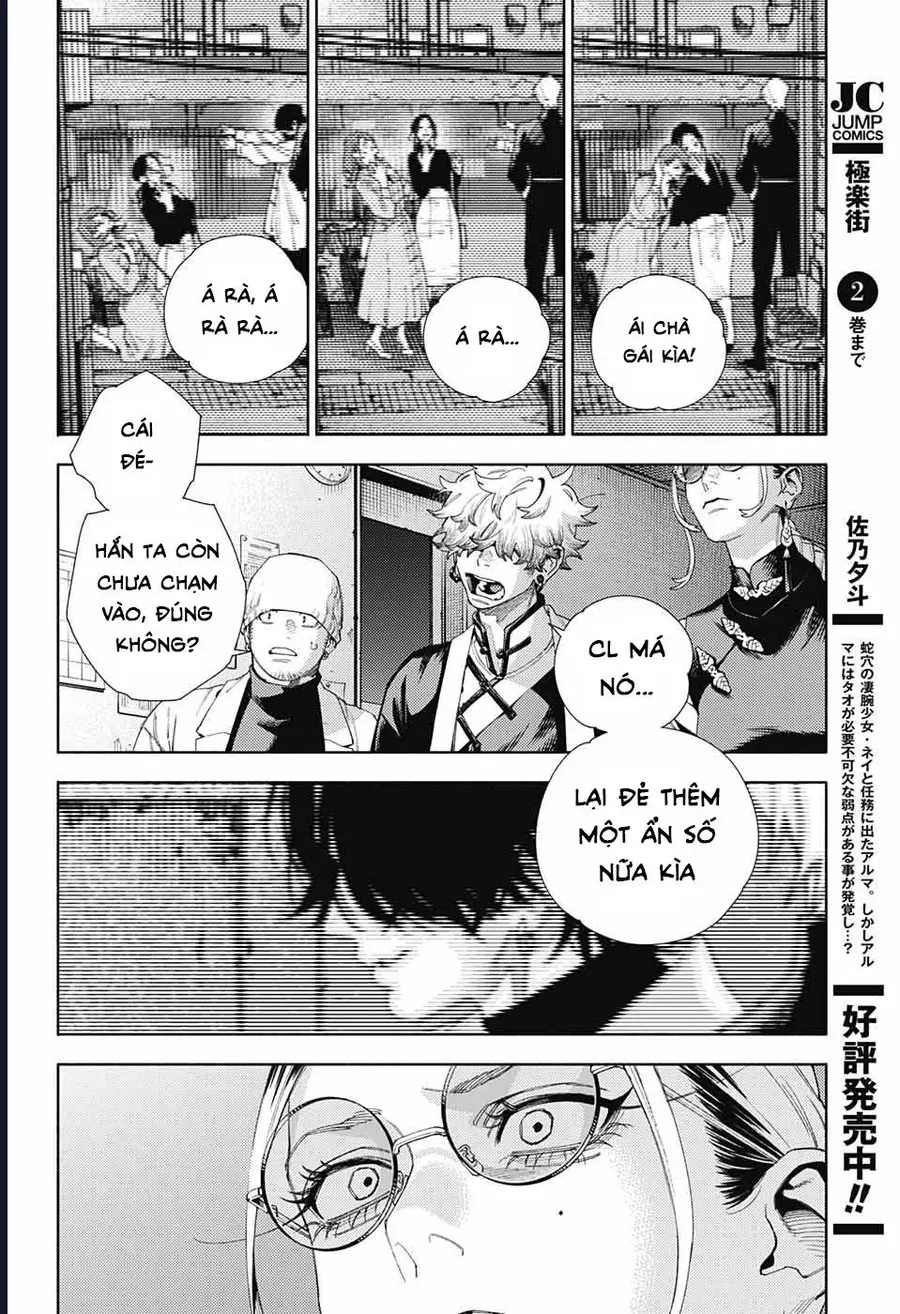 Gokurakugai - Chapter 13 - Page 9