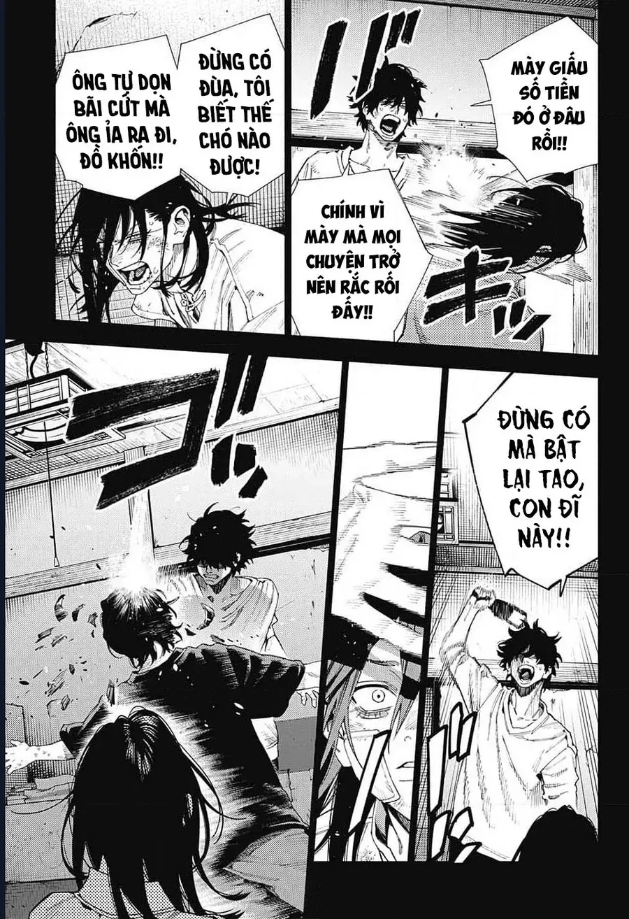 Gokurakugai - Chapter 14 - Page 16