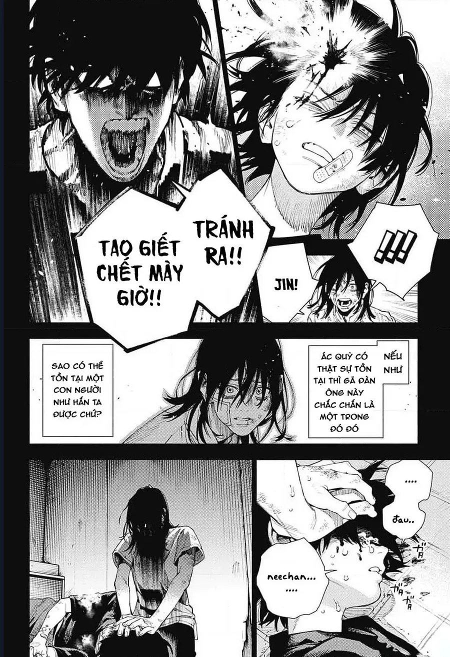 Gokurakugai - Chapter 14 - Page 17