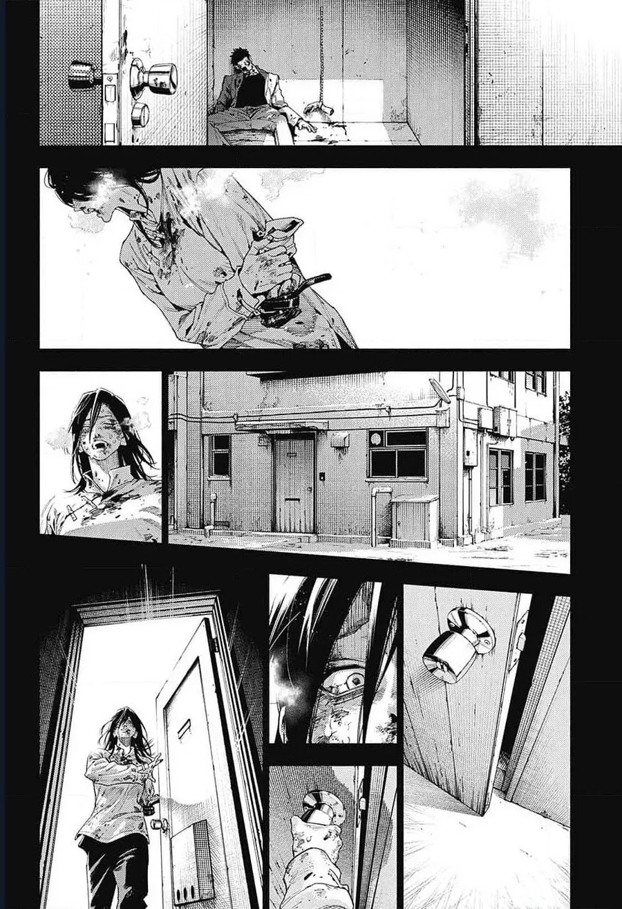 Gokurakugai - Chapter 14 - Page 25